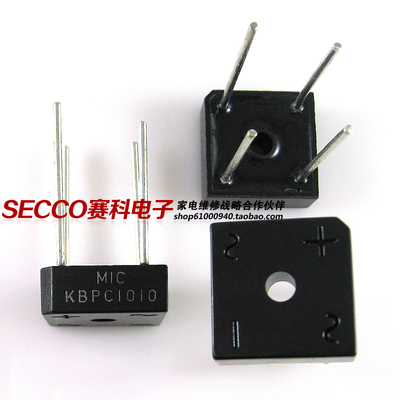 〖全新原装〗KBPC1010 整流桥堆 10A 1000V 方桥 电子元件 零配件