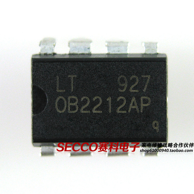 〖原装拆机〗OB2212AP 直插8脚 高精度低功率PWM开关控制器IC芯片