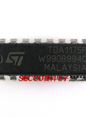 〖全新原装〗TDA1175P 集成电路 IC芯片 电子元器件 直插16脚