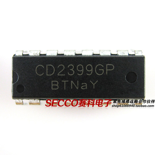 〖全新原装〗CD2399GP PT2399 音频数字混响集成电路 IC芯片 配件