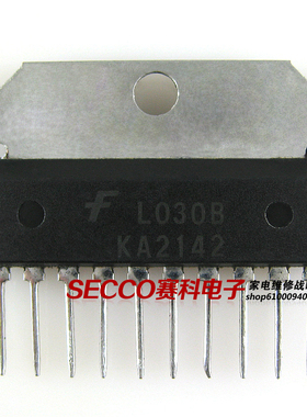 〖原装拆机〗KA2142 垂线偏差输出集成电路 显示器功放IC芯片配件