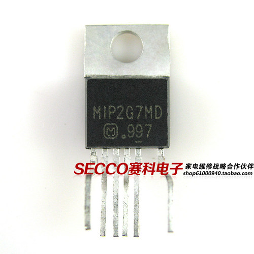 〖全新原装〗MIP2G7MY=MIP2G7MD MIP267MY 电源模块 IC集成电路