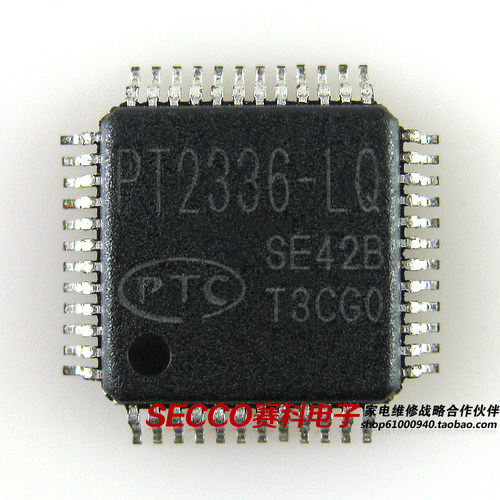 〖全新原装〗PT2336-LQ 液晶音频处理IC芯片 集成电路 电子元器件