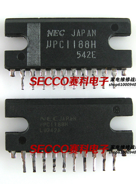 〖原装拆机〗UPC1188H 音频功放集成电路 功率放大IC芯片 零配件