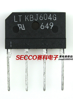 〖全新原装〗KBJ604G 整流桥堆 6A 400V 排桥 电子元器件 零配件