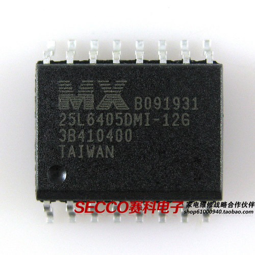 〖全新原装〗MX25L6405DMI-12G 25L6405 储存器 IC集成电路 配件