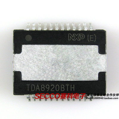 〖全新原装〗TDA8920BTH TDA8920TH 功放IC芯片 功率放大集成电路