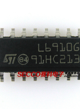 〖全新原装〗L6910 L6910G 集成电路 IC芯片 电子元器件 零配件