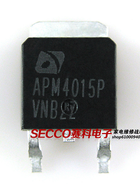 〖全新原装〗APM4015P 贴片 液晶高压电源板MOS场效应管 电子器件