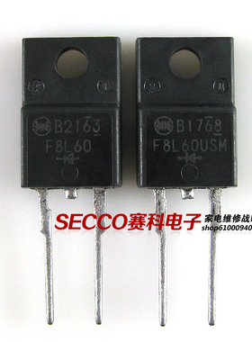 〖原装拆机〗F8L60 SF8L60USM 快恢复二极管 电子元器件 电源配件