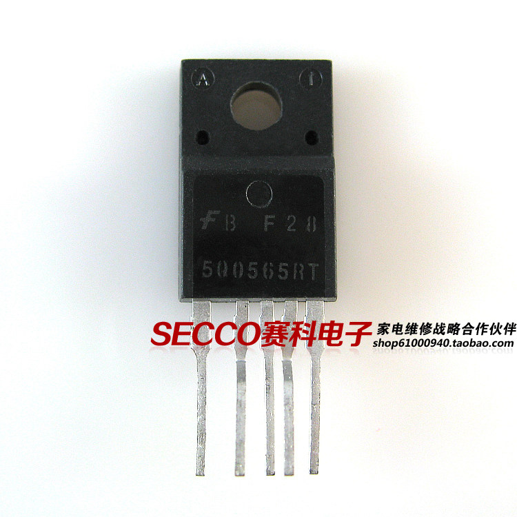 〖原装拆机〗5Q0565RT 开关电源管理芯片 IC集成电路 彩电零配件