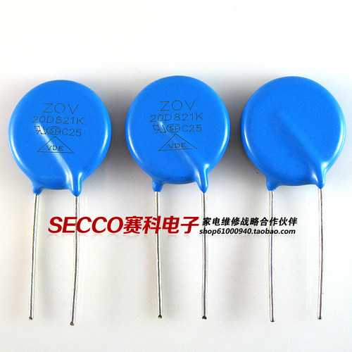 〖全新原装〗压敏电阻 20D821K 电阻器 电子元器件 零配件