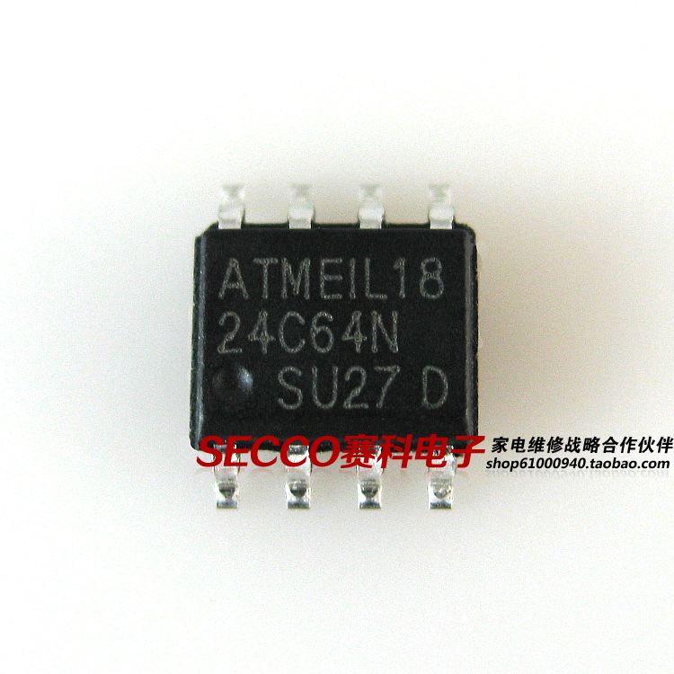 〖全新原装〗24C64 AT24C64 贴片8脚 存储器 IC集成电路 零配件