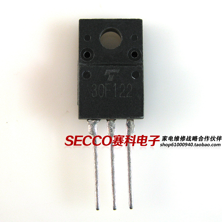 〖原装拆机〗30G122 30F122 MOS场效应管 三极管 液晶电视零配件