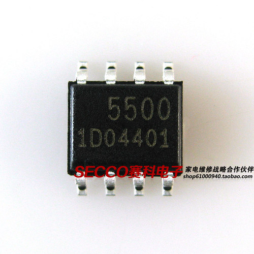 〖全新原装〗5500 5500A FA5500A 贴片8脚 液晶电源管理IC芯片