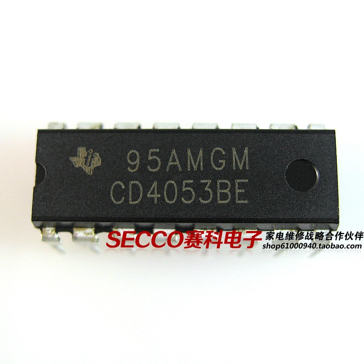 〖全新原装〗CD4053BE HEF4053 直插 模拟开关集成电路 IC芯片