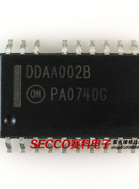 〖全新原装〗DDA002B DDA002C 液晶电视机驱动板电源管理IC芯片