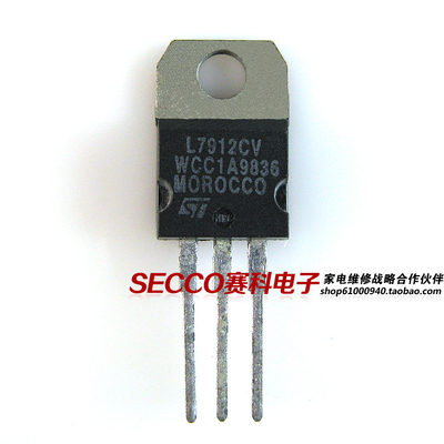 〖原装拆机〗L7912CV 三端稳压电路 三极管 电子元器件 零配件