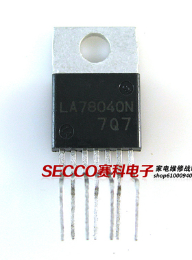 〖原装拆机〗LA78040N 场块 场输出集成电路 电视机场扫描IC芯片