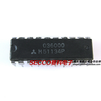 〖原装拆机〗m51134p集成电路