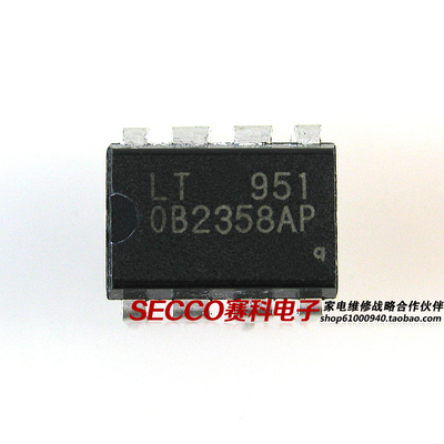 〖原装拆机〗OB2358AP OB2358 直插8脚 电源管理IC芯片 集成电路