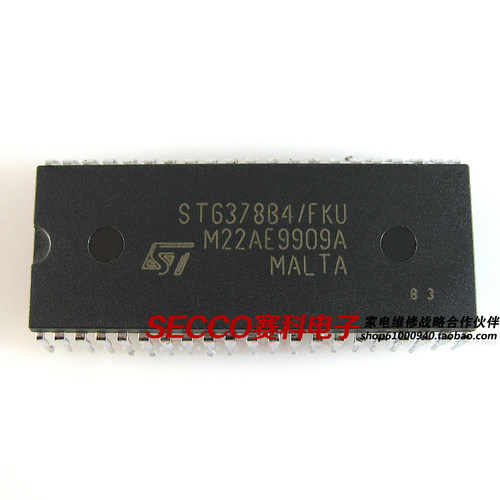 〖原装拆机〗电视机CPU芯片 ST6378B4/FKU 彩电微处理器 电脑块