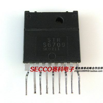 〖原装拆机〗STRS6709 STRS6709A 开关电源IC芯片 集成电路 配件