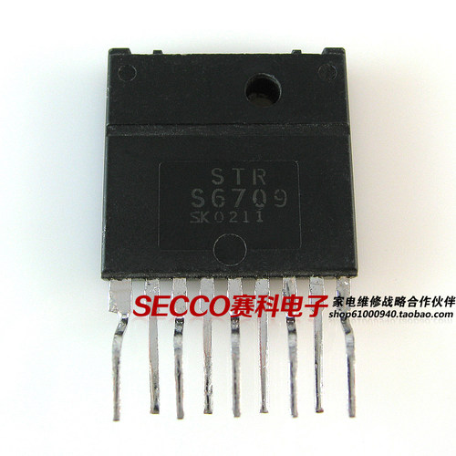 〖原装拆机〗STRS6709 STRS6709A 开关电源IC芯片 集成电路 配件