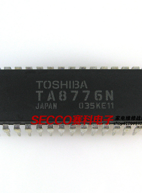 〖原装拆机〗TA8776N 音频/视频切换集成电路配件 信号开关IC芯片