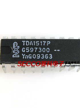 〖原装拆机〗TDA1517P YD1517P CD1517CP 伴音功放IC芯片 零配件