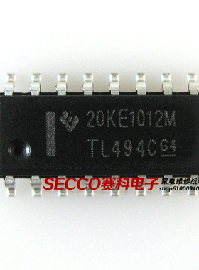 〖全新原装〗TL494C TL494D 开关电源集成电路 液晶高压板IC芯片