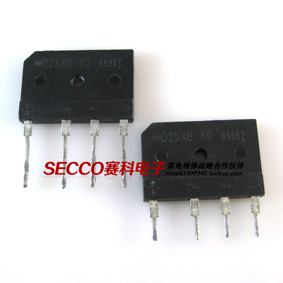 〖原装拆机〗D25XB60 D25XB80 整流桥堆 电磁炉零配件 电子元器件