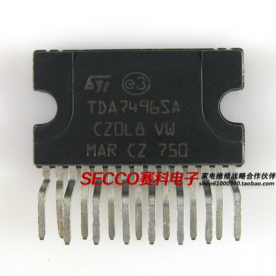 〖原装拆机〗TDA7496SA 伴音集成电路 功放IC芯片配件 电子元器件