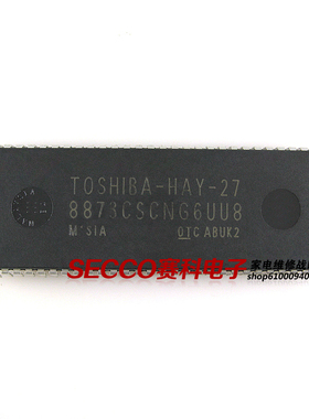 〖原装拆机〗电视机CPU芯片 HAY-27 8873CSCNG6UU8 彩电微处理器