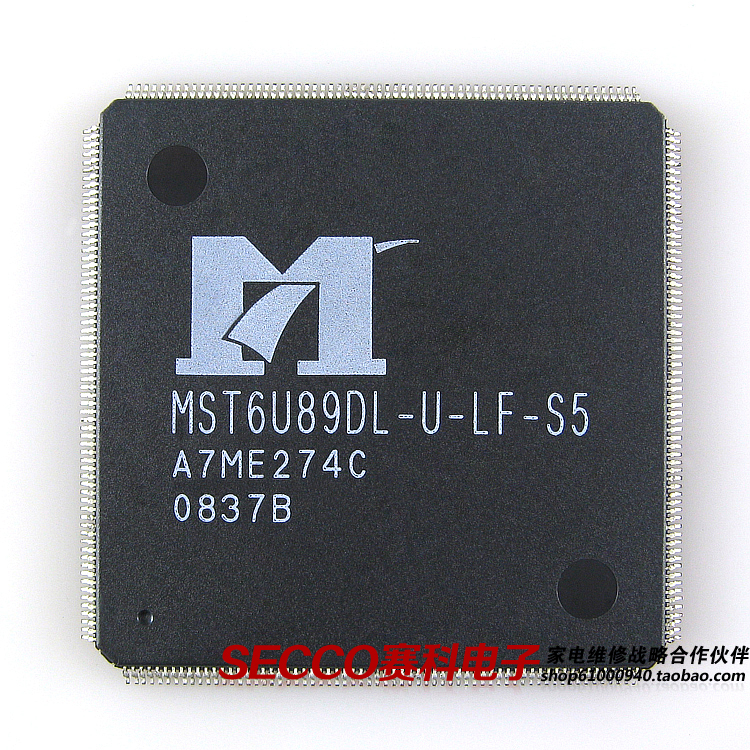 〖全新原装〗MST6U89DL-U-LF-S5 液晶屏IC芯片 集成电路 零配件