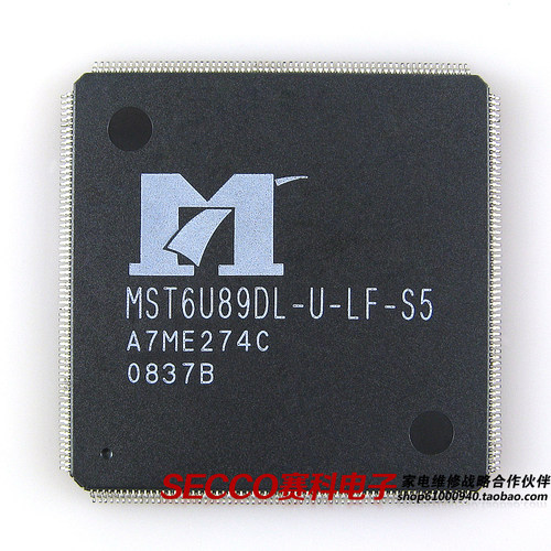 〖全新原装〗MST6U89DL-U-LF-S5 液晶屏IC芯片 集成电路 零配件