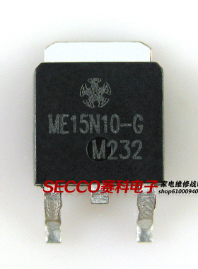 〖全新原装〗ME15N10 ME15N10-G FHD15N10 液晶电源板MOS场效应管