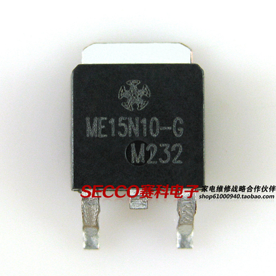 〖全新原装〗ME15N10 ME15N10-G FHD15N10 液晶电源板MOS场效应管