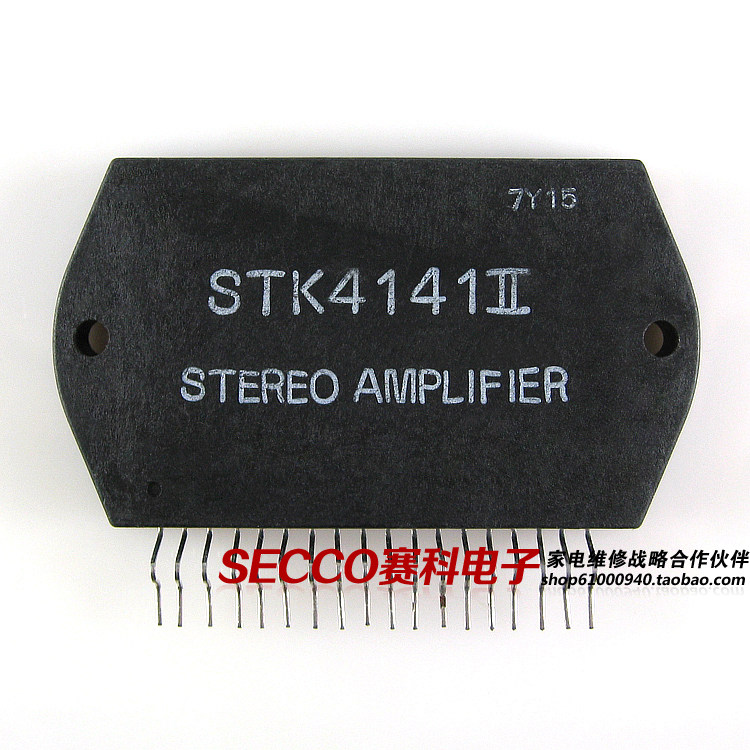 〖原装拆机〗STK4141II 背投会聚模块 汇聚厚膜 IC集成电路 配件