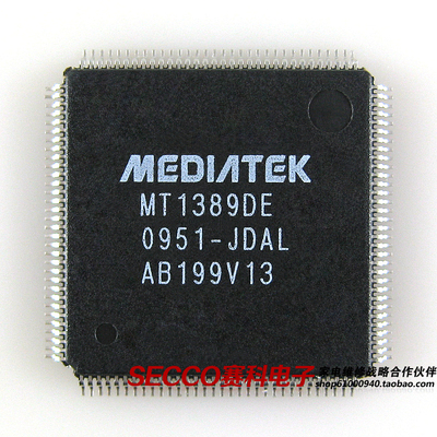 〖全新原装〗MT1389DE-JDAL DVD/EVD集成电路 IC芯片 电子元器件