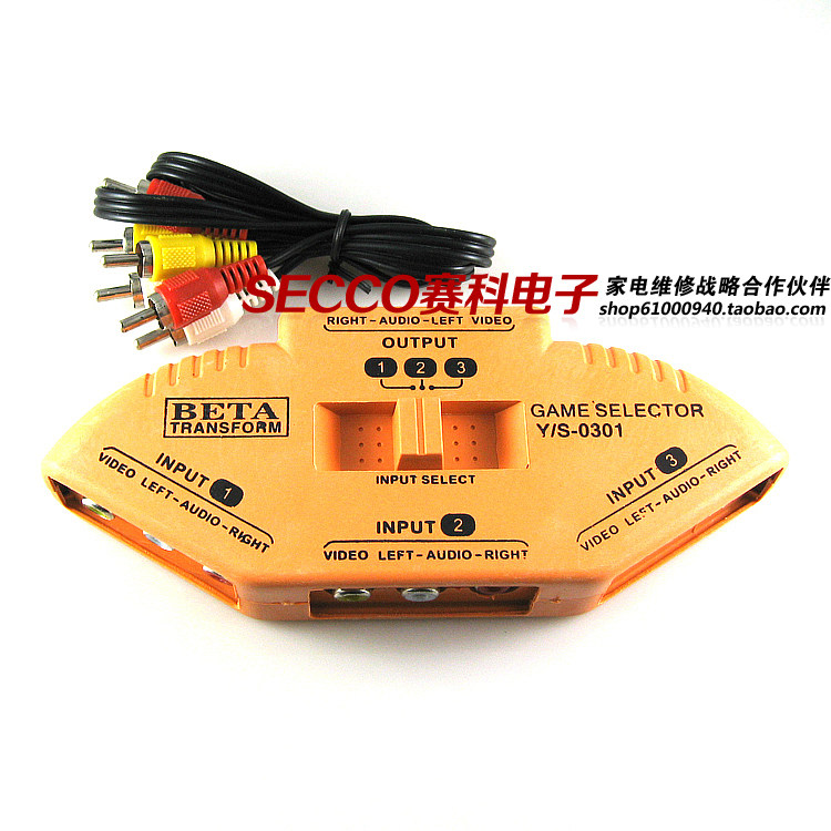 包邮 音视频切换器 DVD/机顶盒/播放器 AV转换器三进一出 3进1出