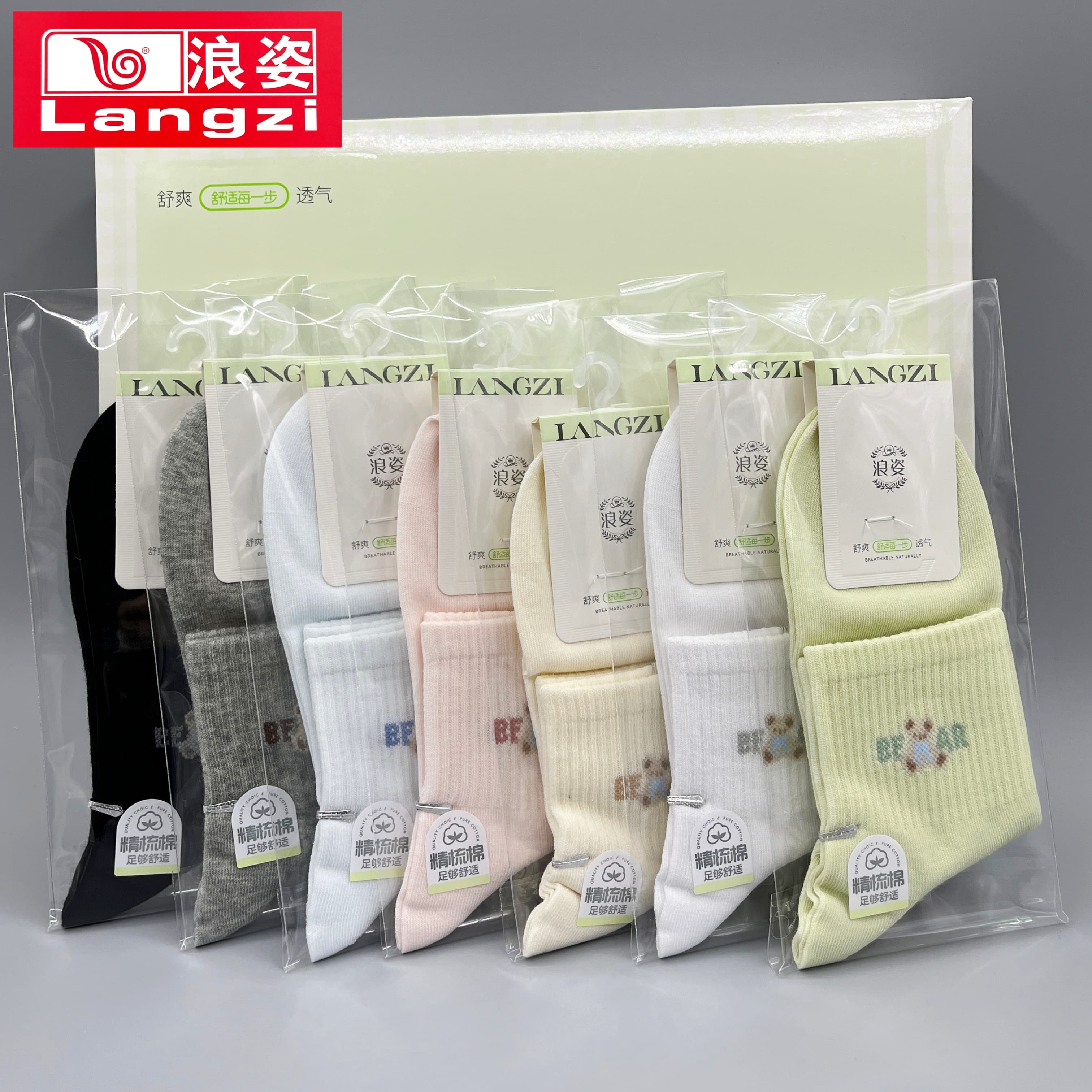 浪姿1086袜子女夏季薄款中筒棉袜女士时尚网红卡通校园可爱少女袜