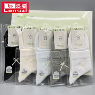 浪姿1084袜子女夏季薄款中筒时尚女士棉袜蝴蝶结饰品休闲时尚女袜