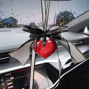 舒肤佳红石榴香皂车载香薰雕刻爱心形网袋丝带挂件手工出风口小熊