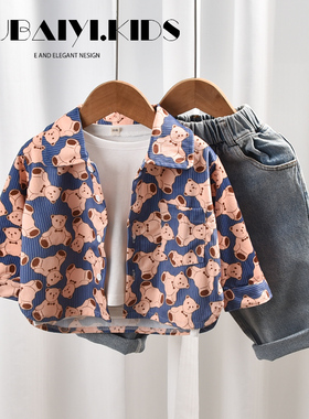 儿童长袖卡通熊衬衫灯芯绒春秋款磨毛衬衣宝宝外穿男童潮小外套