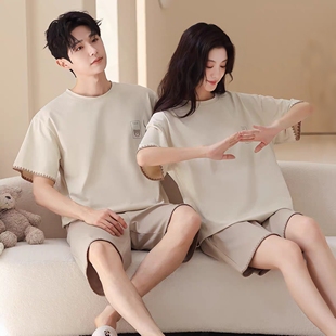 家居服套装 2026夏季 男短裤 套头夏天宽松休闲薄款 纯棉睡衣情侣短袖
