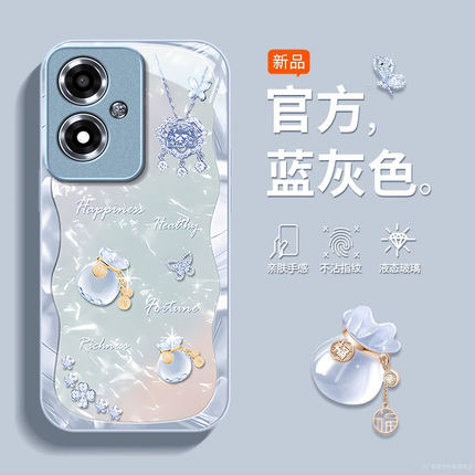 适用OPPOA1i手机壳新款奢华创意潮流高颜值女款好运福袋PJU110金属漆玻璃保护套全包边防摔外壳带挂绳