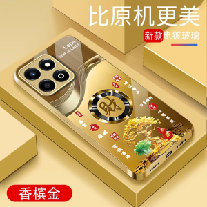 适用荣耀畅玩60plus手机壳发财暴富畅玩50防摔网红男女畅玩40plus玻璃畅玩30小众高级感20A镜头全包新款潮