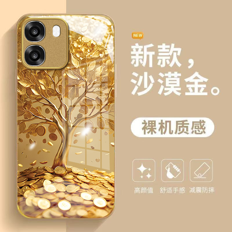 适用OPPOA6S手机壳新款卡通奢华创意国潮发财树PLT120金属漆玻璃保护套全包防摔外壳