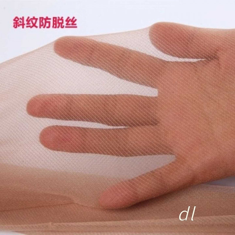 夏季不脱丝不勾丝袜正品加档丝袜